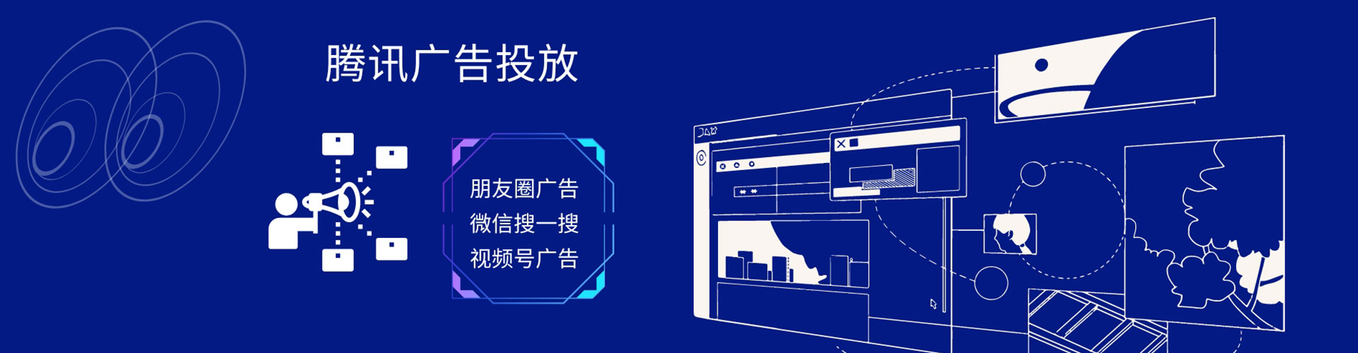 武鸣头条信息流