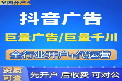 案例剖析：百度SEO推广公司如何助力企业飞速发展