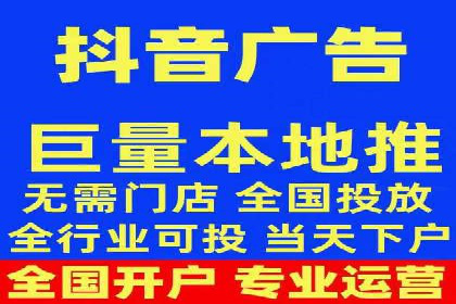 信息流广告推广：从零到一的快速增长之路